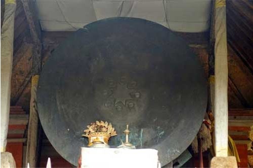 Taça da lua de Pejeng